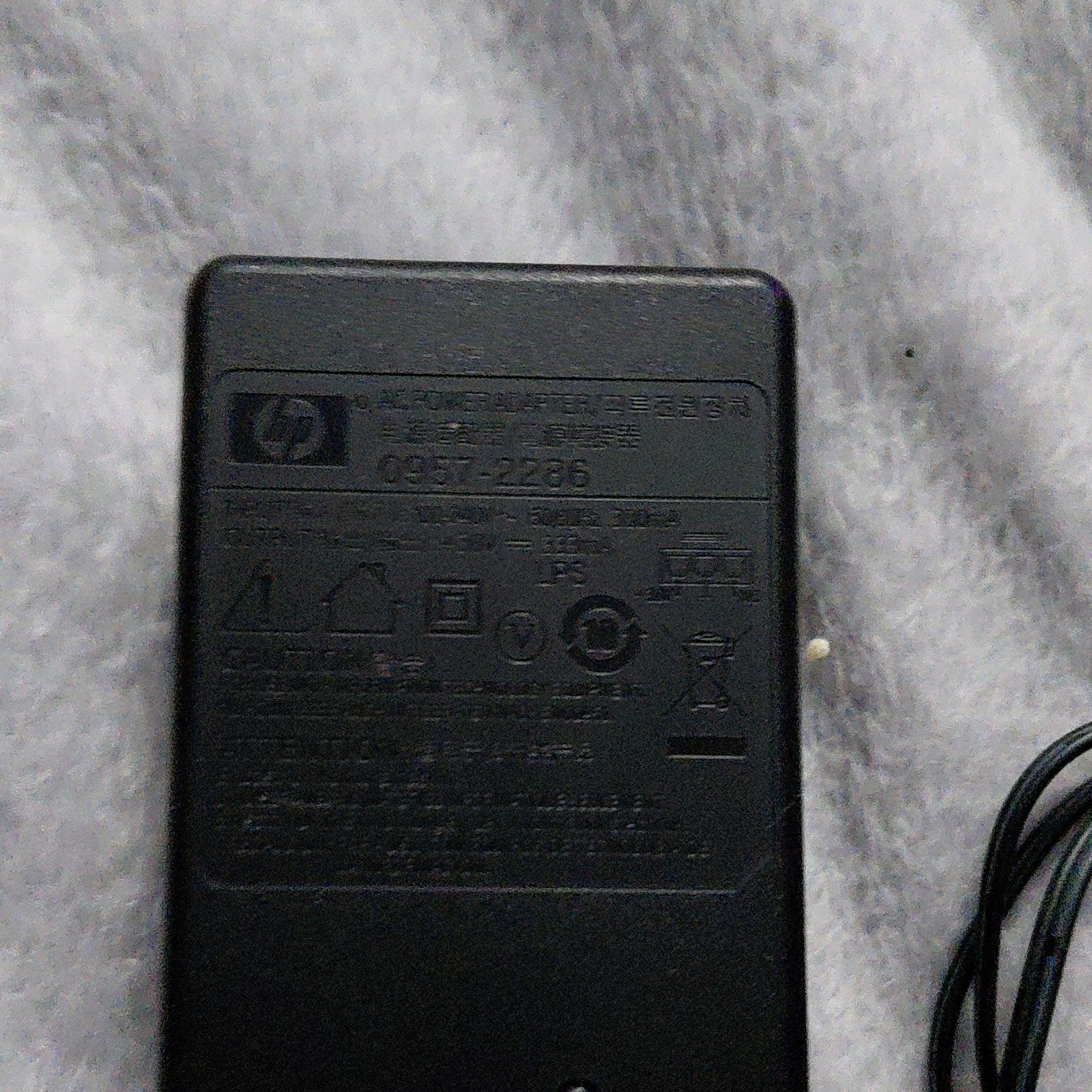 HP 0957-2236 Printer Power Supply Adapter 32V/16V for Officejet Purple Connector