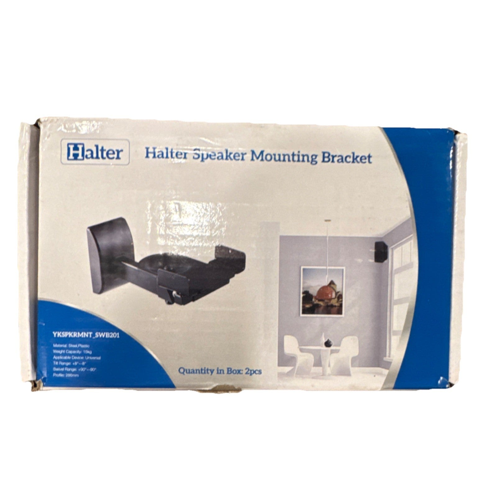 Halter Swivel Speaker Mounting Bracket Black 286mm YKSPKRMNT_SWB201 2 pack