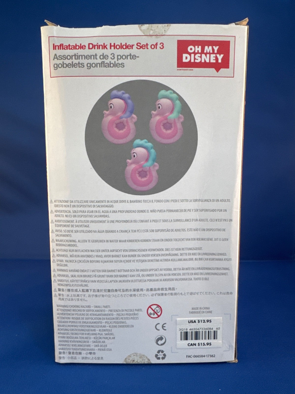 inflatable drink holder, Disney, the little mermaid