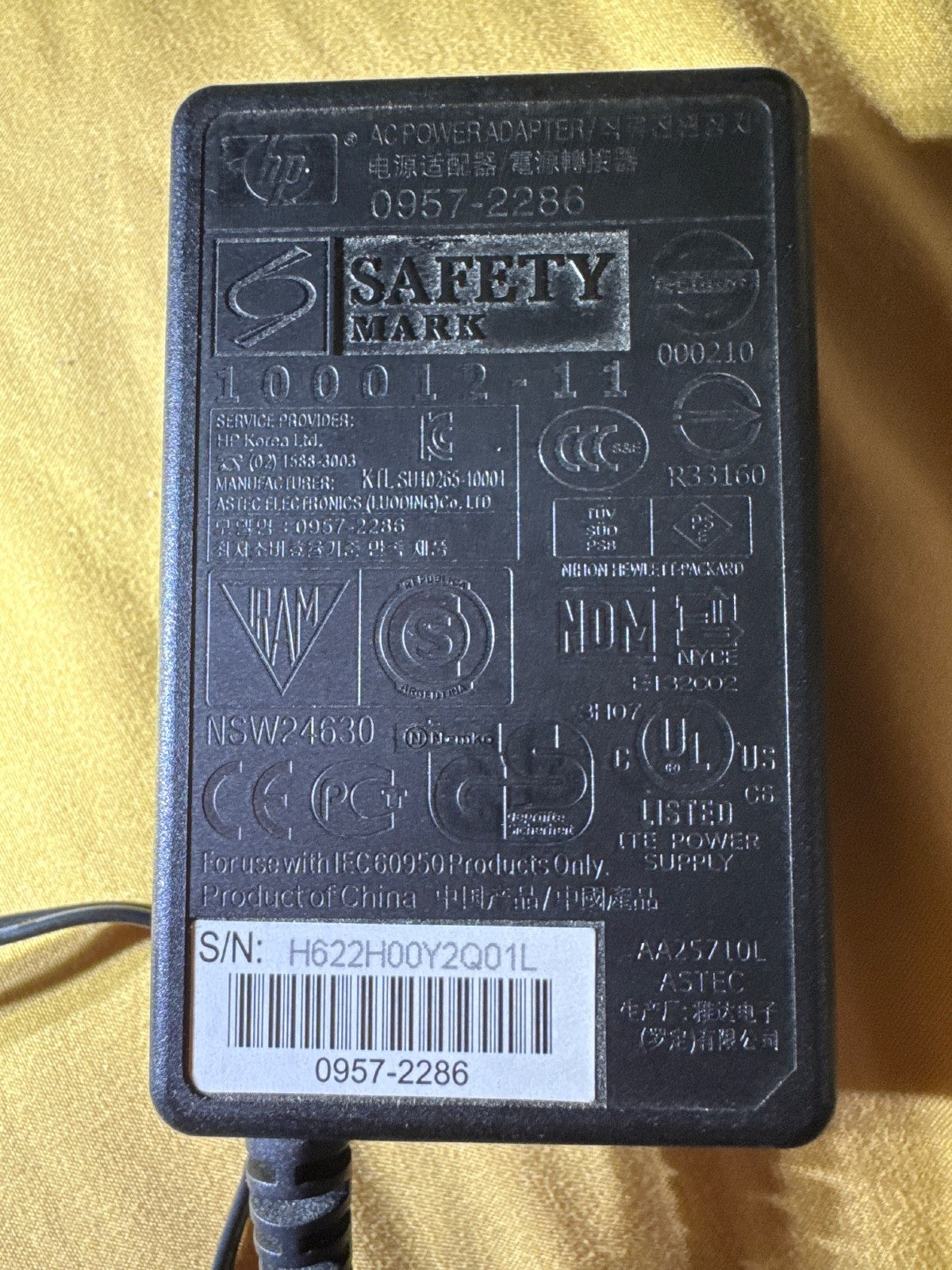 HP Original OEM HP 0957-2286 Printer AC Power Supply Adaptor