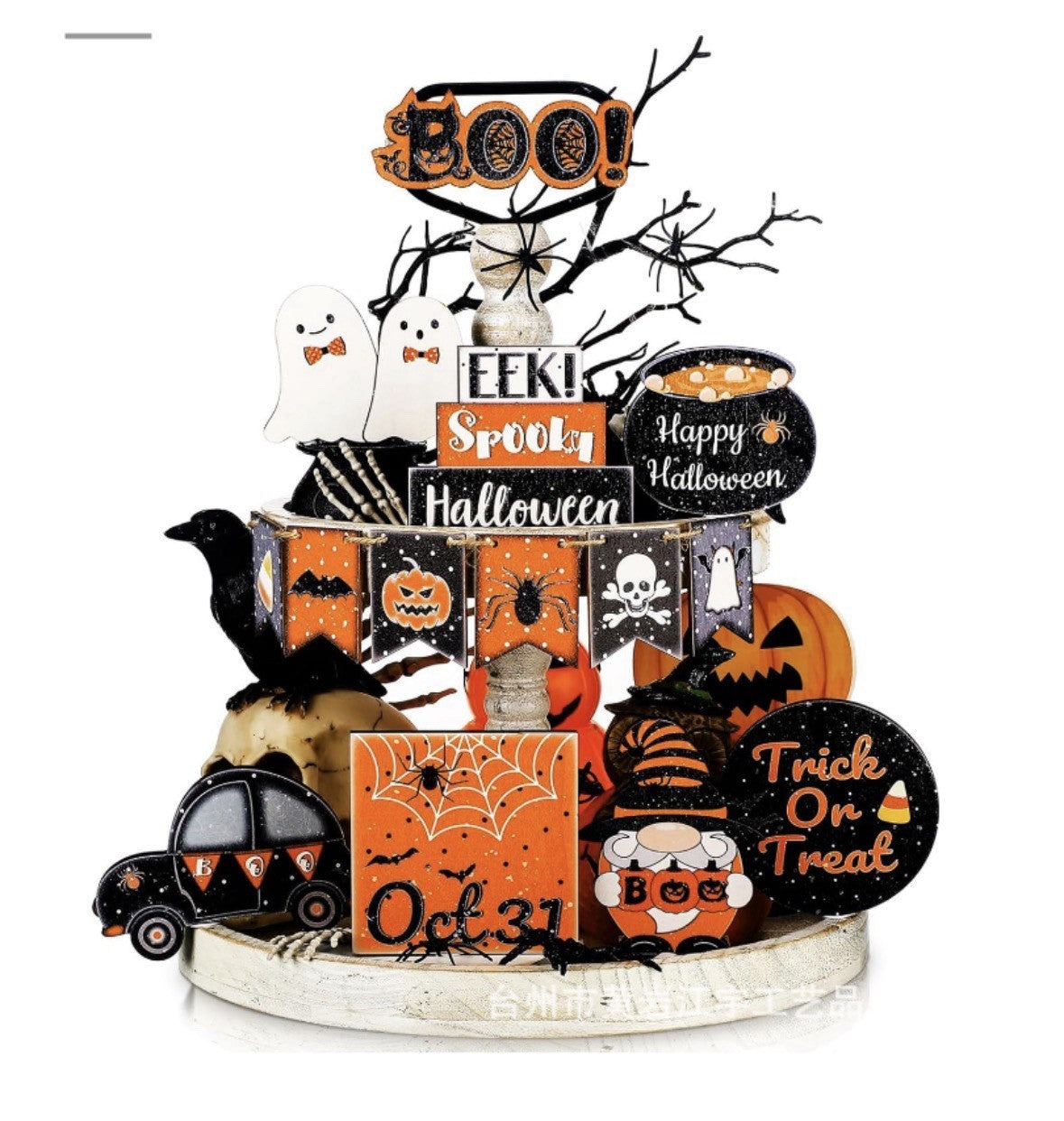 Halloween Wood Figurine Set Ghosts Pumpkins Bats Signs Assorted Matte Decor