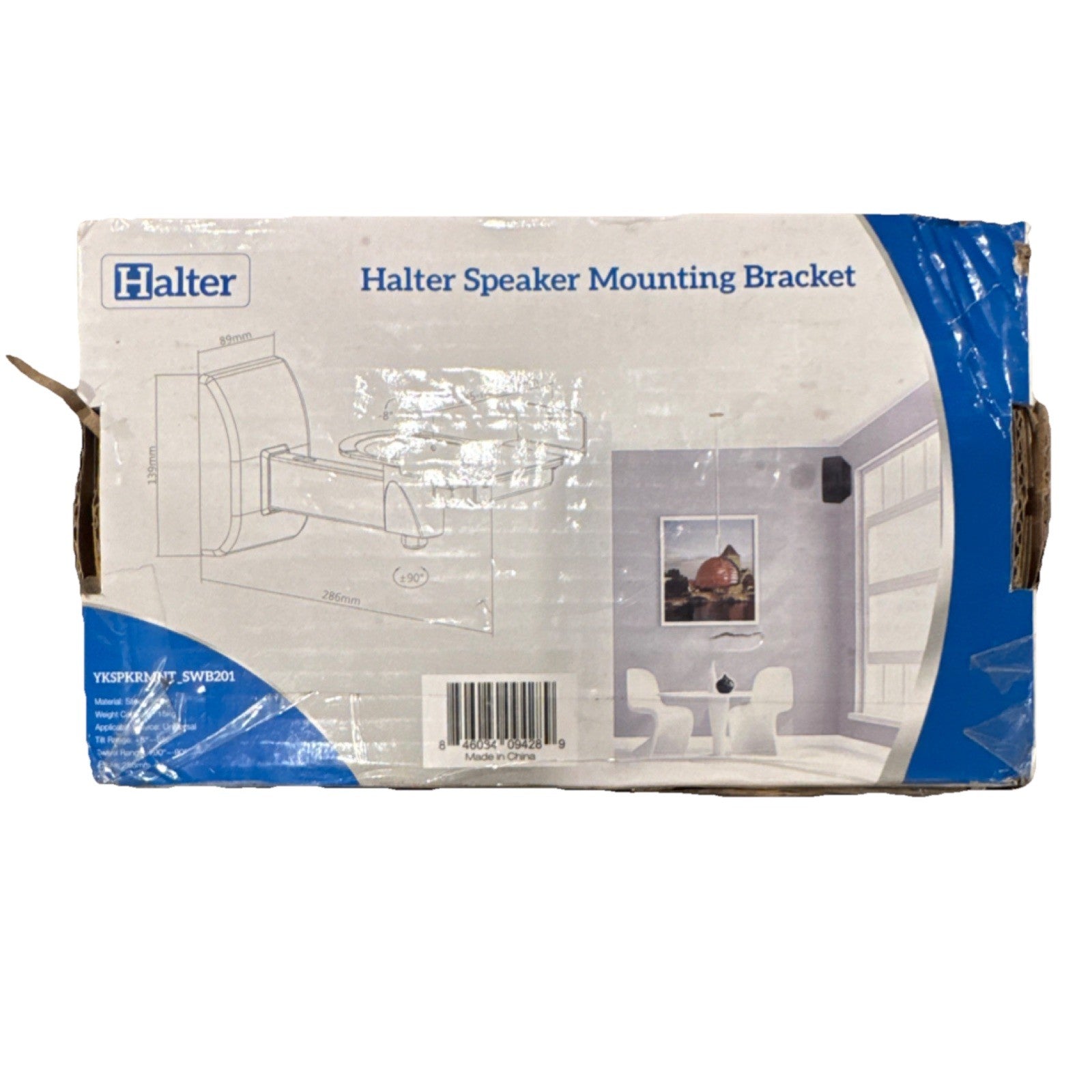 Halter Swivel Speaker Mounting Bracket Black 286mm YKSPKRMNT_SWB201 2 pack