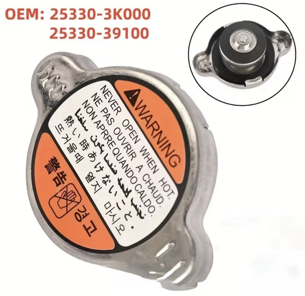 Car Radiator Cap 1.1 Bar for Hyundai Azera Sonata Tucson  Kia  Soul