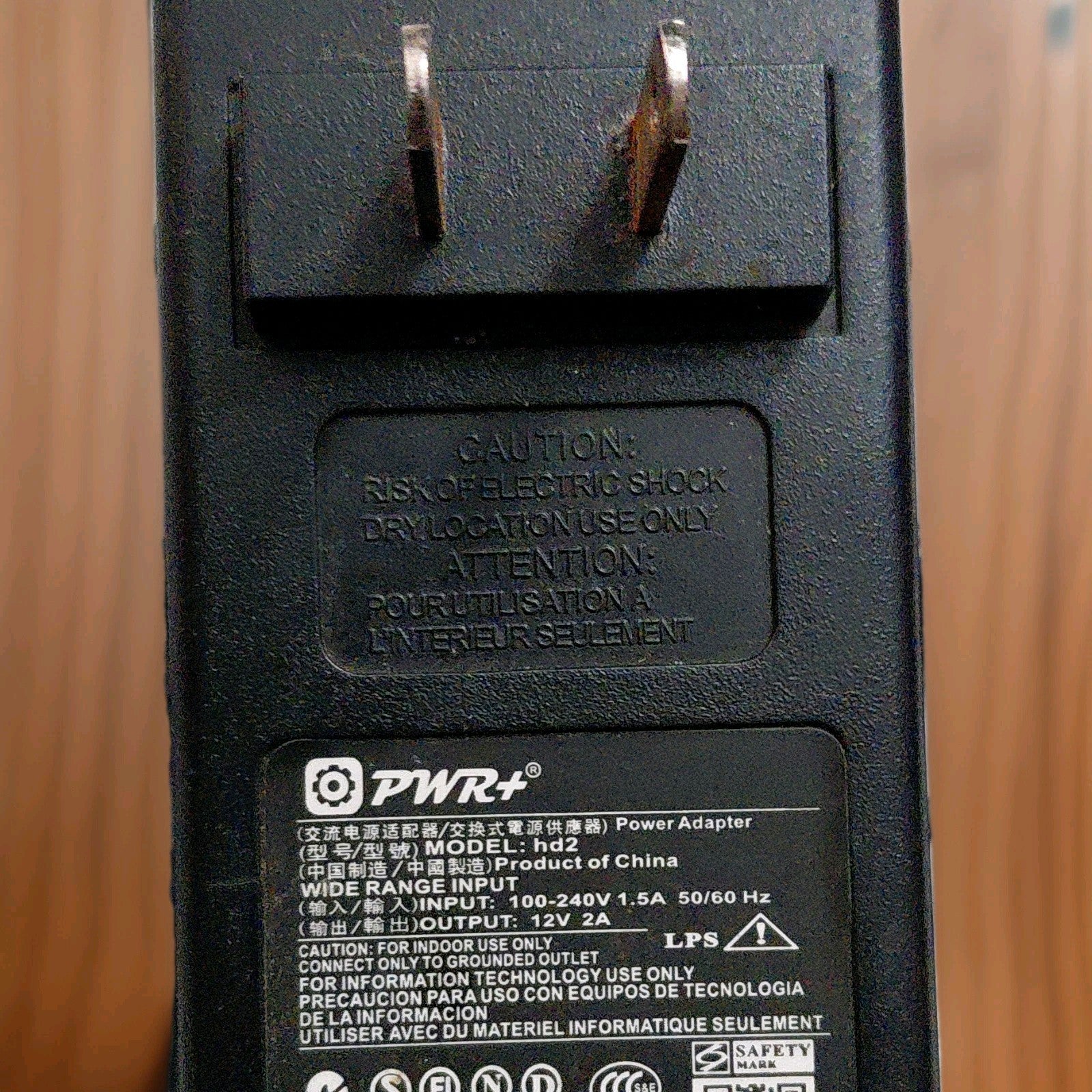 PWR+ 12V AC/DC Adapter hd2 Black 2-Contact AC Male US Plug 2.5mm Jack Male