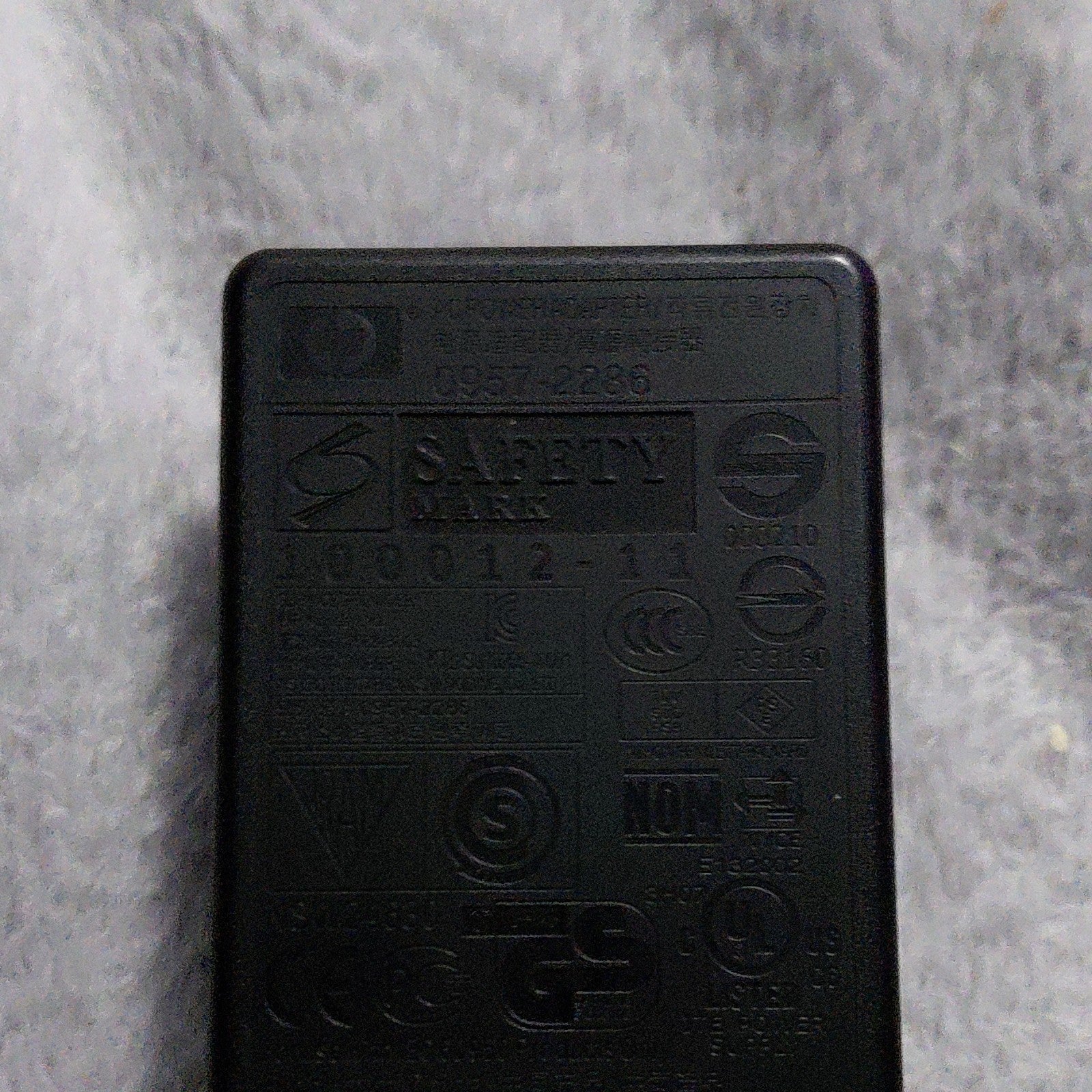 HP 0957-2236 Printer Power Supply Adapter 32V/16V for Officejet Purple Connector