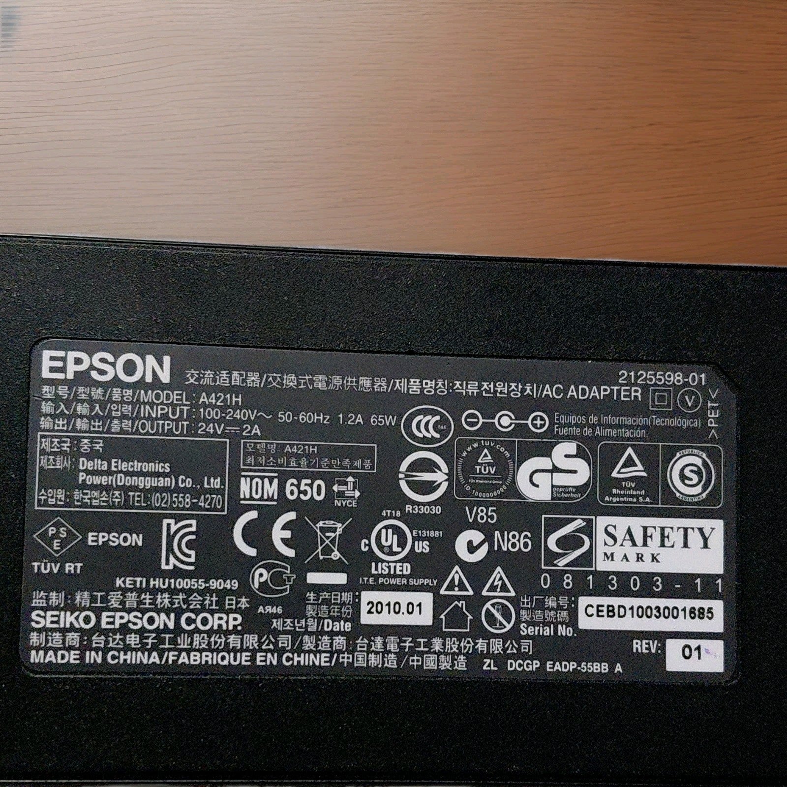 Epson A421H AC Adapter Power Supply 24V 2A 65W for Printer Black